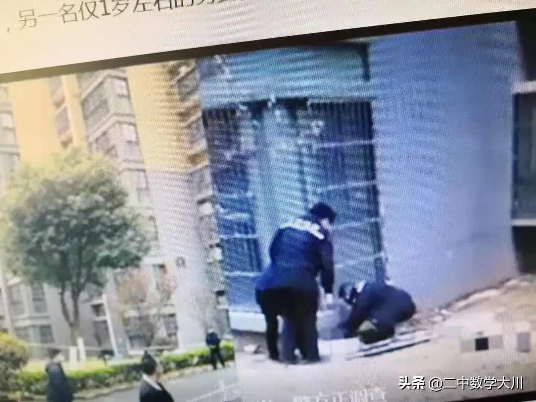 合肥学生坠楼事件背后，一场关于教育、家庭与心理健康的深度拷问