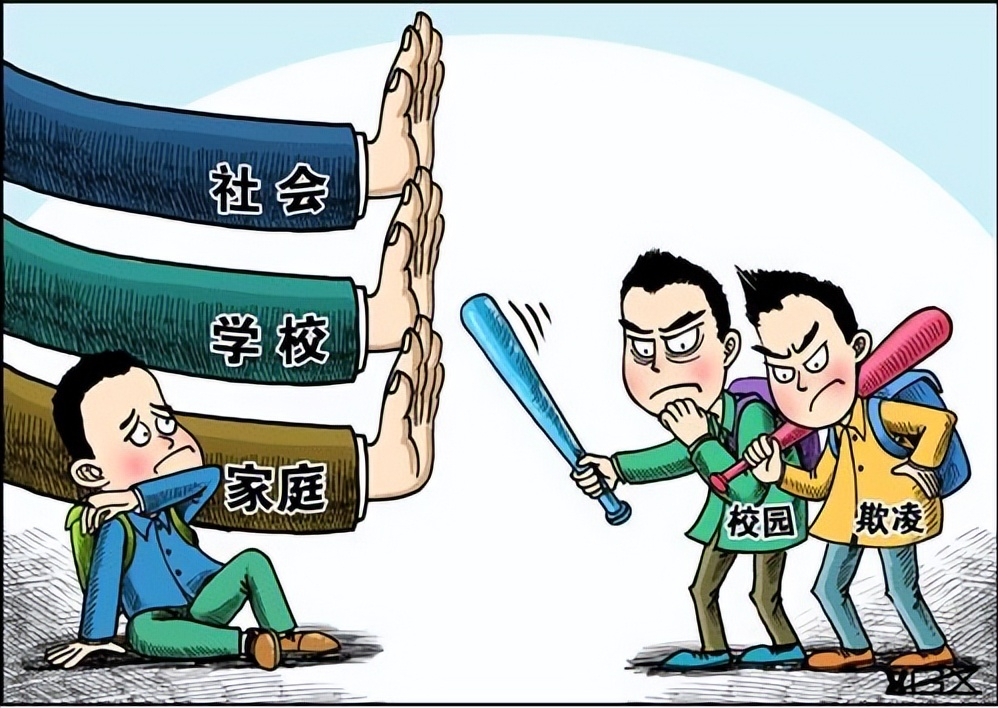 疫情合肥学生网暴事件视频曝光，网络暴力背后的教育与社会反思