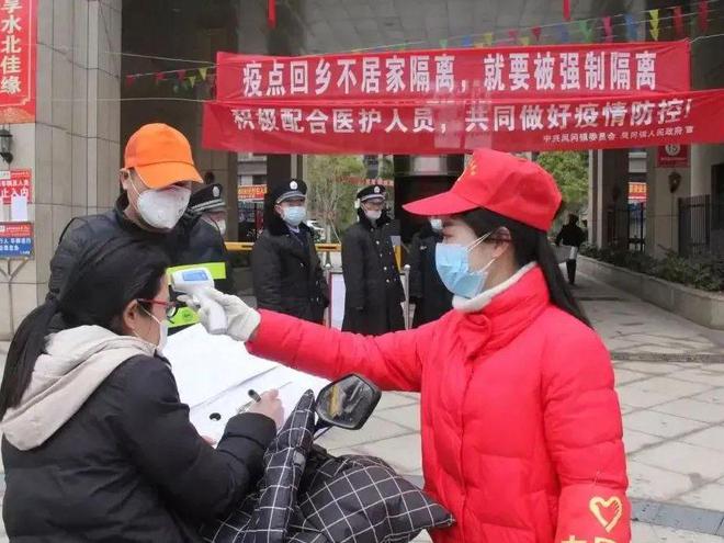 合肥与南京疫情最新动态,联防联控下的挑战与应对 合肥与南京疫情最新动态,联防联控下的挑战与应对