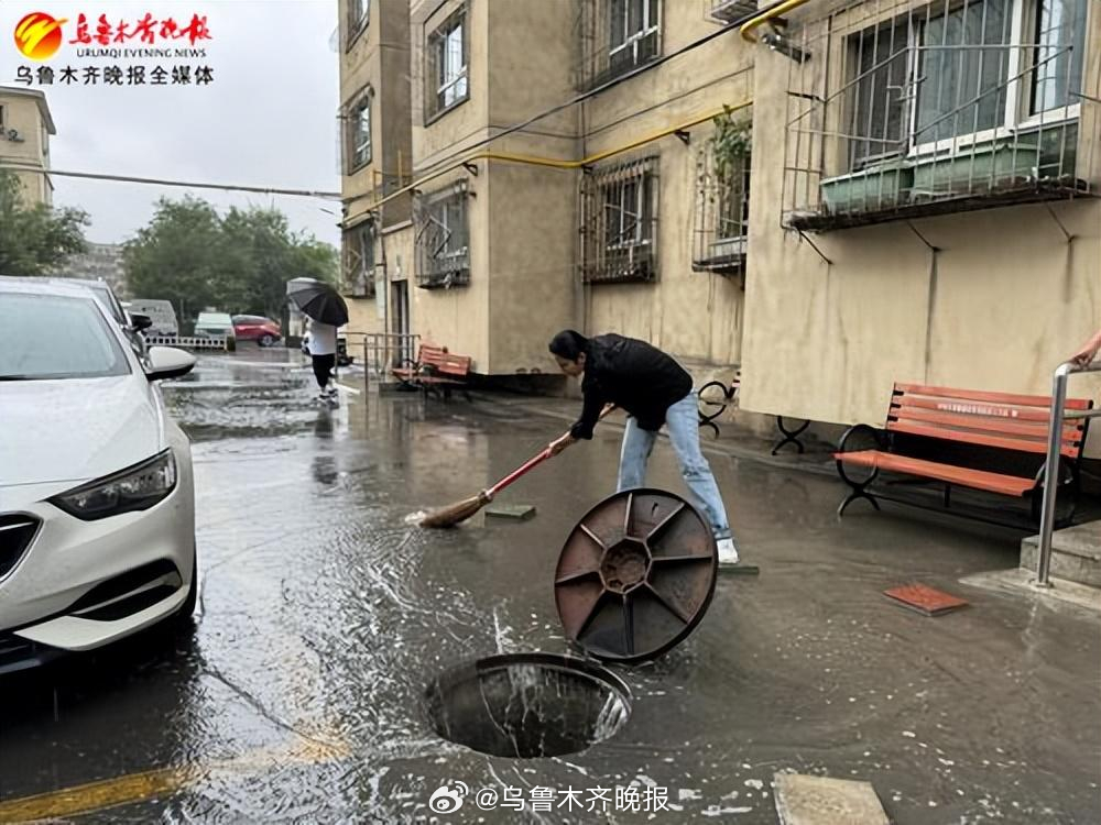 乌鲁木齐灾情，城市韧性与人间温情的双重考验