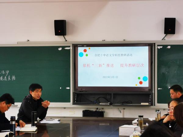 合肥学校事件，教育安全背后的社会反思与行动指南