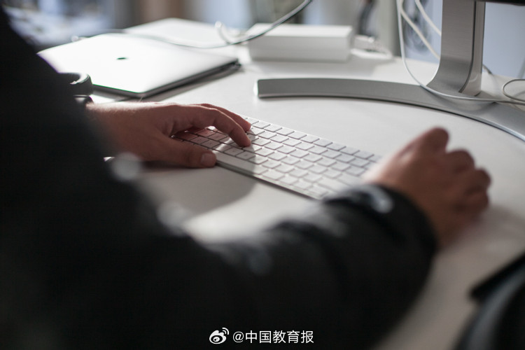合肥疫情下的网课革命，挑战、创新与未来教育启示