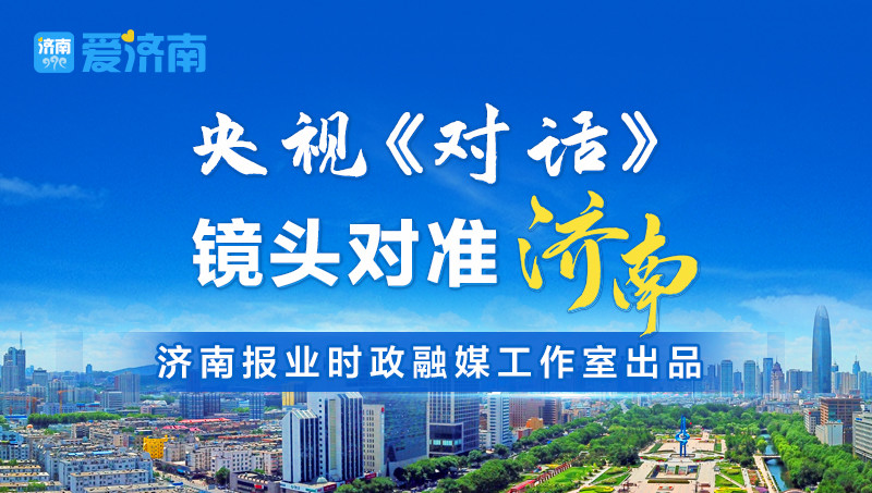 合肥最新事件，科技创新与城市发展的双重突破
