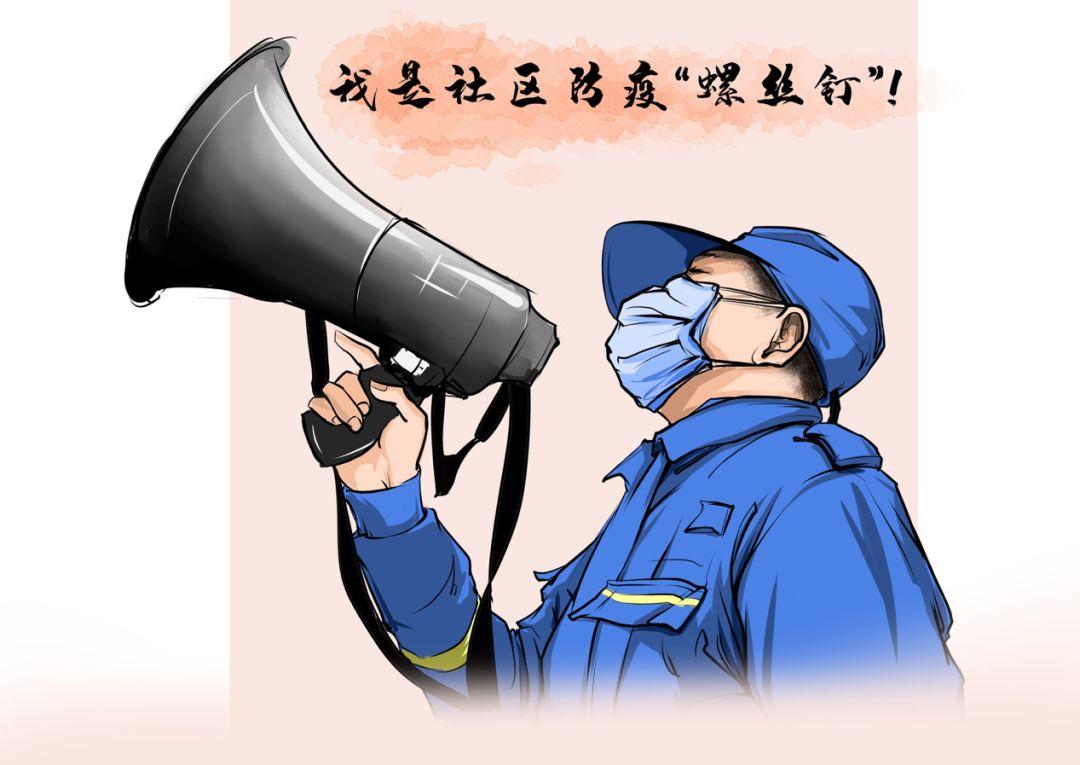 疫情下的城市脉动，合肥事件深度解析与郑州防疫最新动态