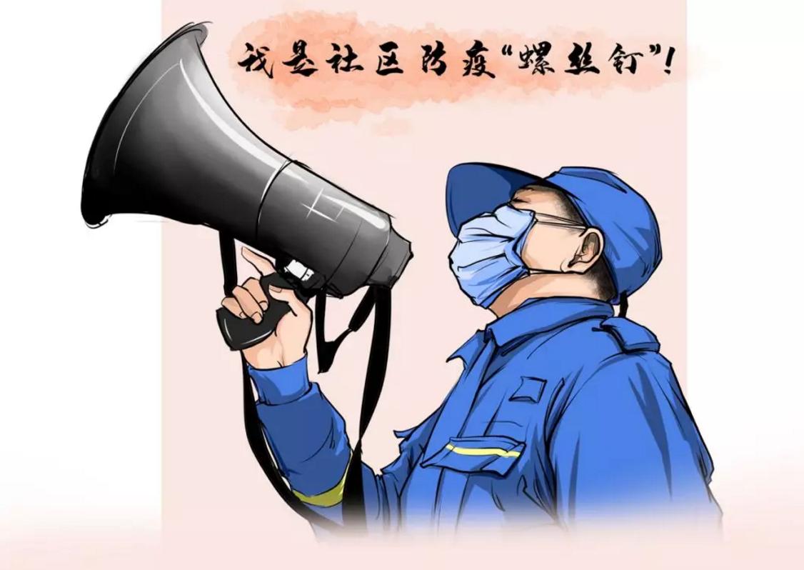 疫情下的城市脉动，合肥事件深度解析与郑州防疫最新动态