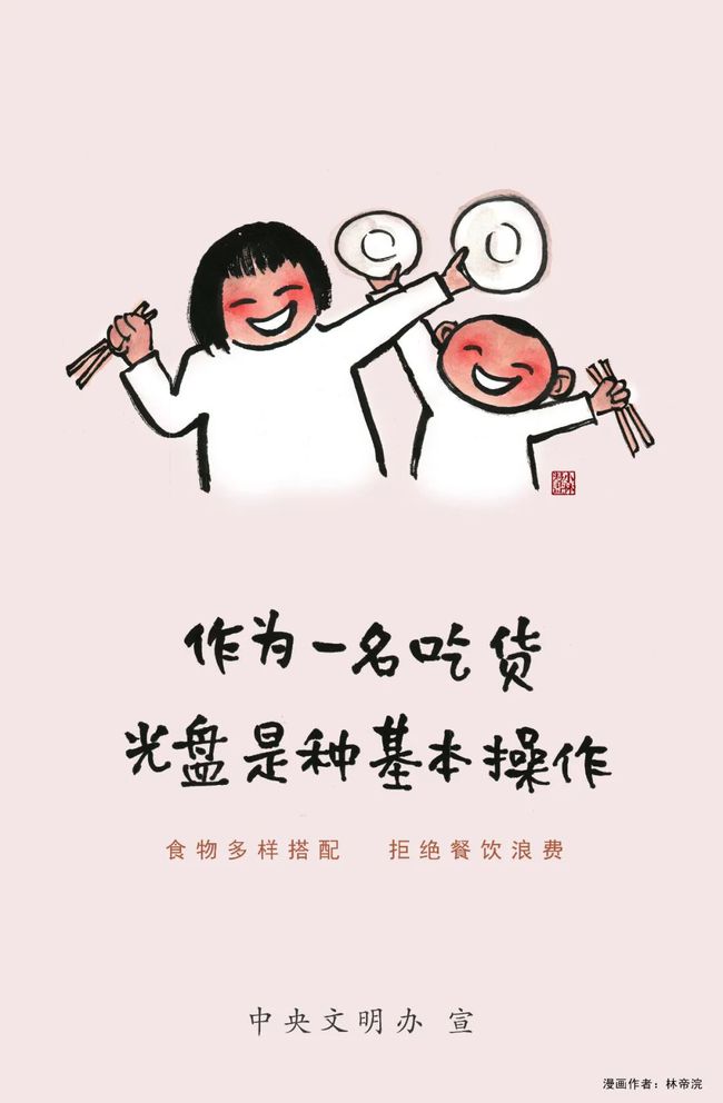 疫情下的双重焦点，合肥事件深度解析与兰州防控最新动态