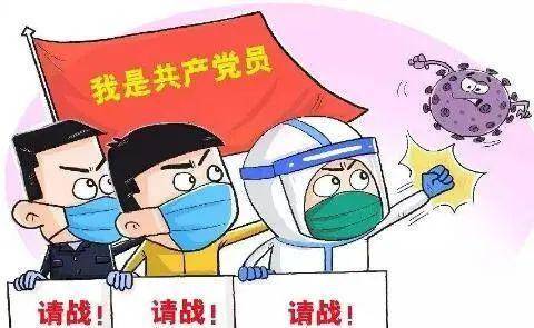 疫情合肥事件与河北省最新动态，双线防控下的挑战与启示