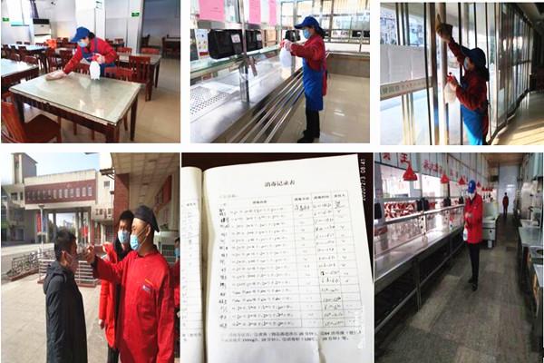 合肥疫情活动轨迹，城市脉搏下的隐形足迹