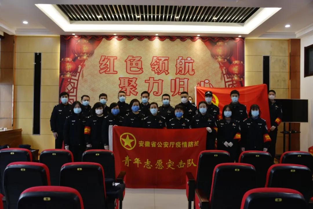 合肥疫情活动轨迹，城市脉搏下的隐形足迹