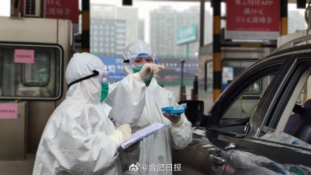 合肥突发疫情，城市应急响应的考验与市民的坚韧
