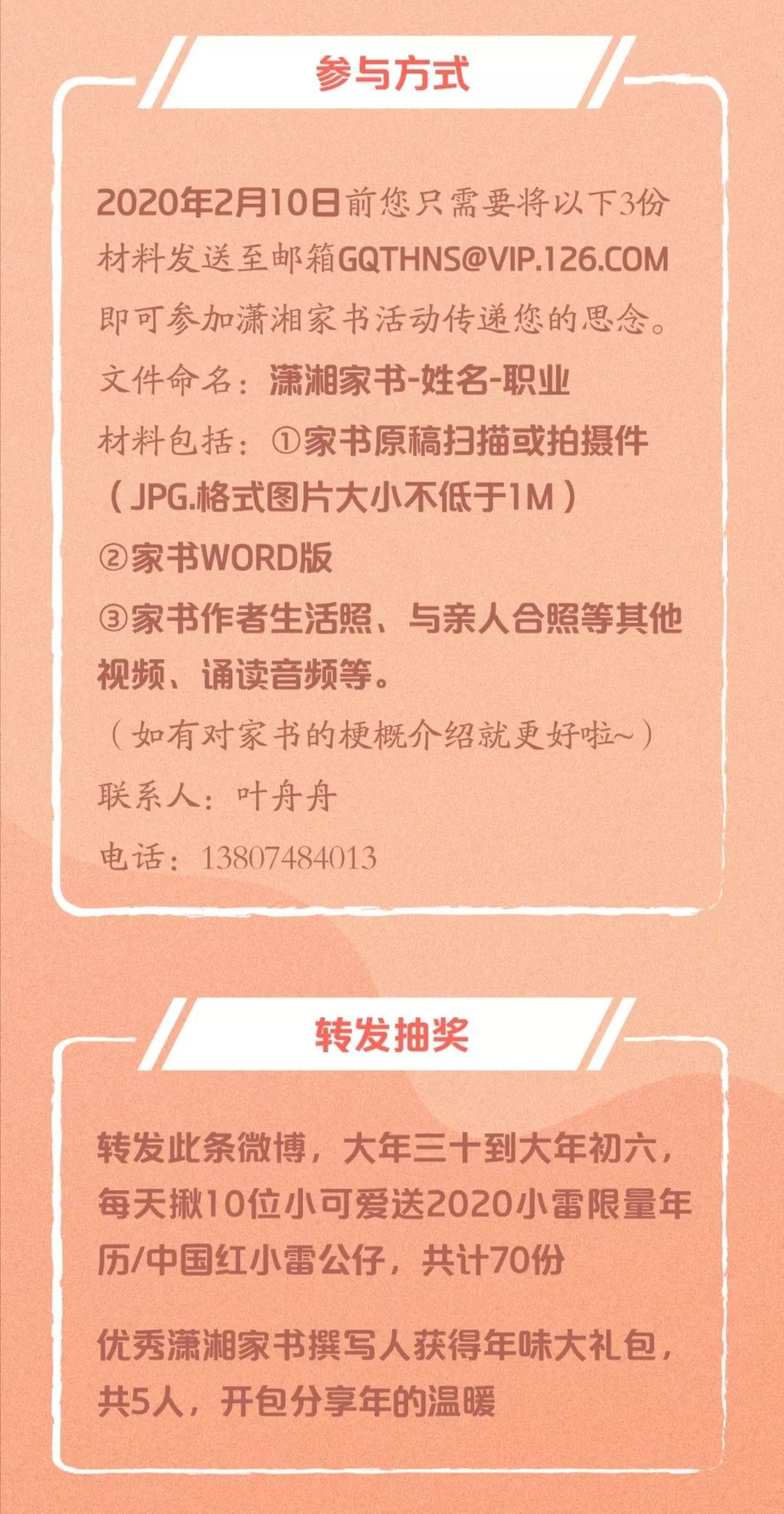 合肥疫情死亡病例，回顾、反思与未来防控策略