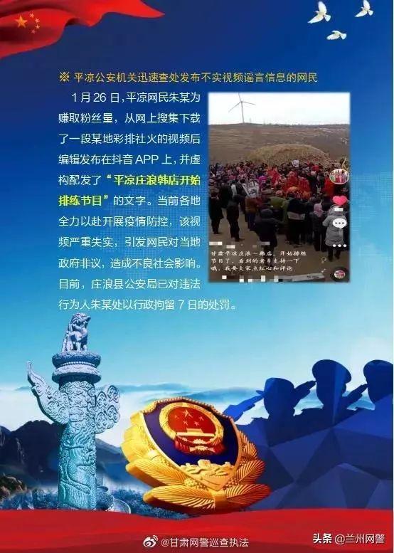 疫情下的城市管控，合肥与兰州是否封城？深度解析与应对策略