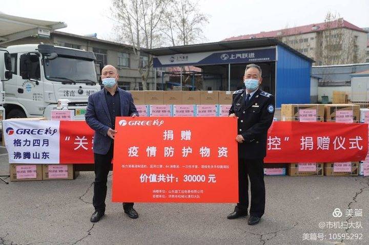 疫情下的城市管理，合肥与济南是否采取了封城措施？