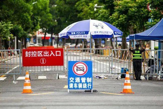 疫情最新动态，合肥封城了吗？长沙防控措施有何变化？