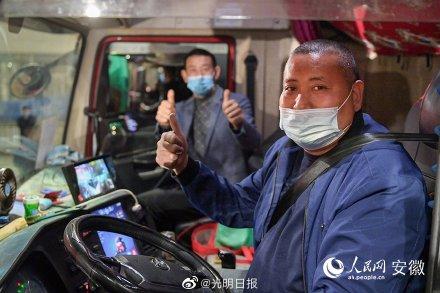 合肥病毒风云，一座城市的抗疫密码与未来启示