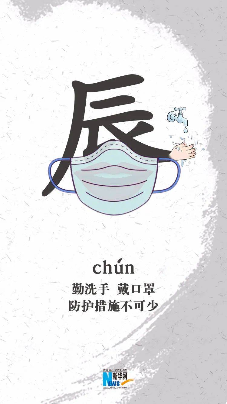 疫情最新动态，合肥封城了吗？杭州防控措施升级，市民需警惕！