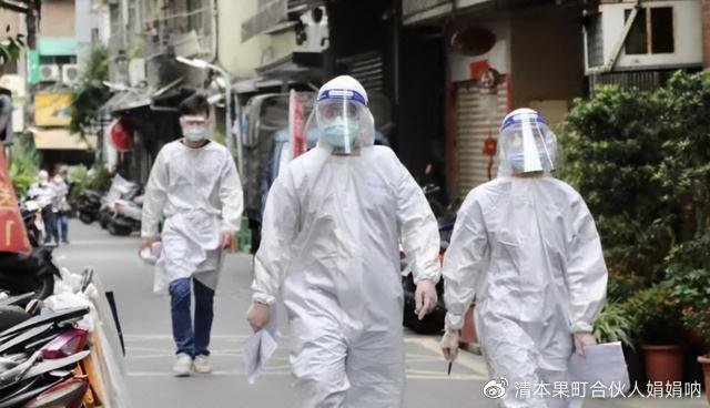 疫情下的合肥与台湾省，封城措施与两岸防疫对比