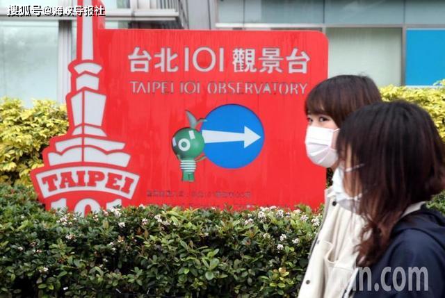 疫情下的合肥与台湾省，封城措施与两岸防疫对比