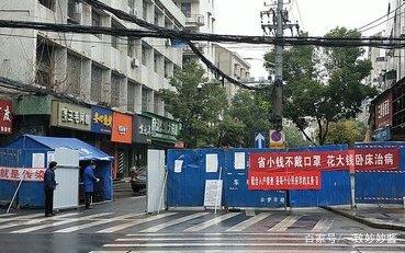 2021年合肥封城最新消息，回顾与反思