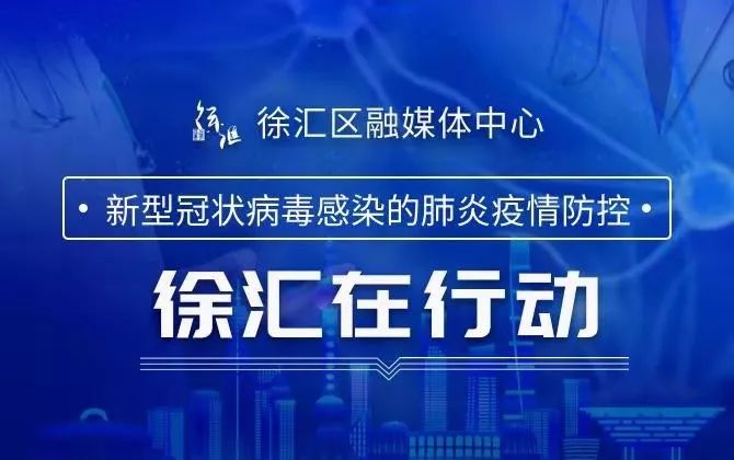 合肥封闭了吗？深度解析合肥疫情防控现状与市民生活
