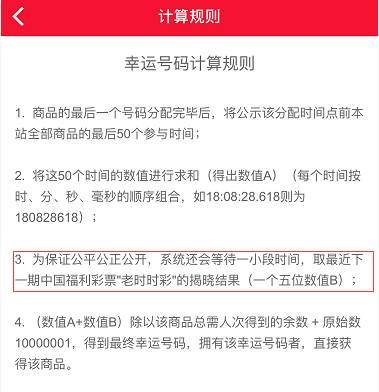 合肥要封城是真的吗？深度解析谣言背后的真相与应对措施