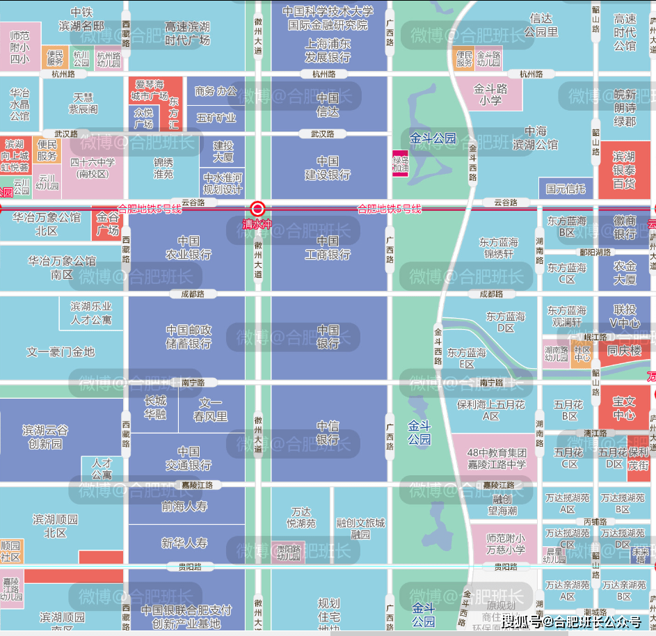 合肥封闭了吗？深度解析当前疫情防控措施与市民生活现状