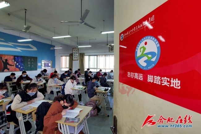 合肥中小学疫情，挑战、应对与未来教育的新思考
