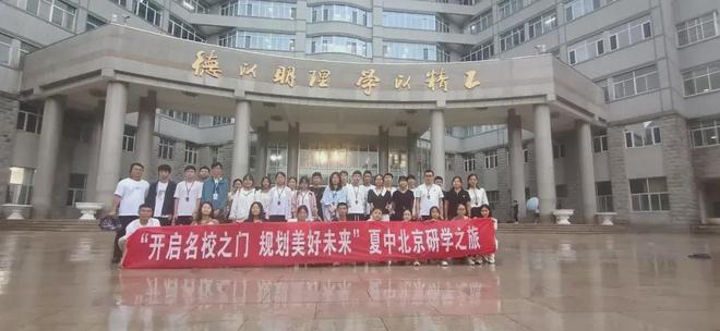 合肥八中，一所融合中学与高中的卓越教育殿堂