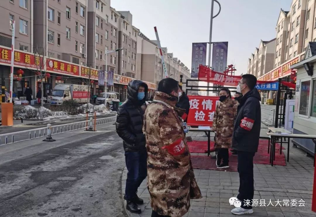 澳门抗疫，小城大爱，共筑健康防线