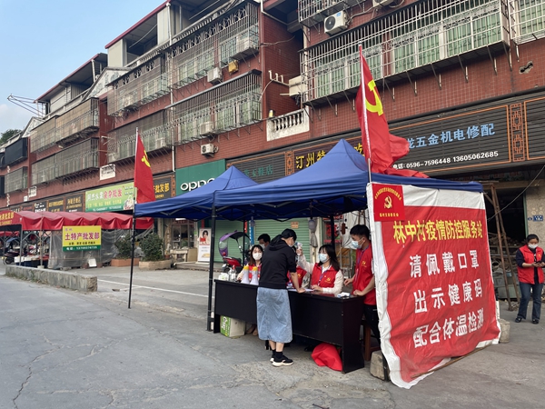 澳门抗疫，小城大爱，共筑健康防线