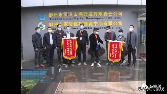 疫情之下，合肥政府的暖心之举赢得香港同胞点赞