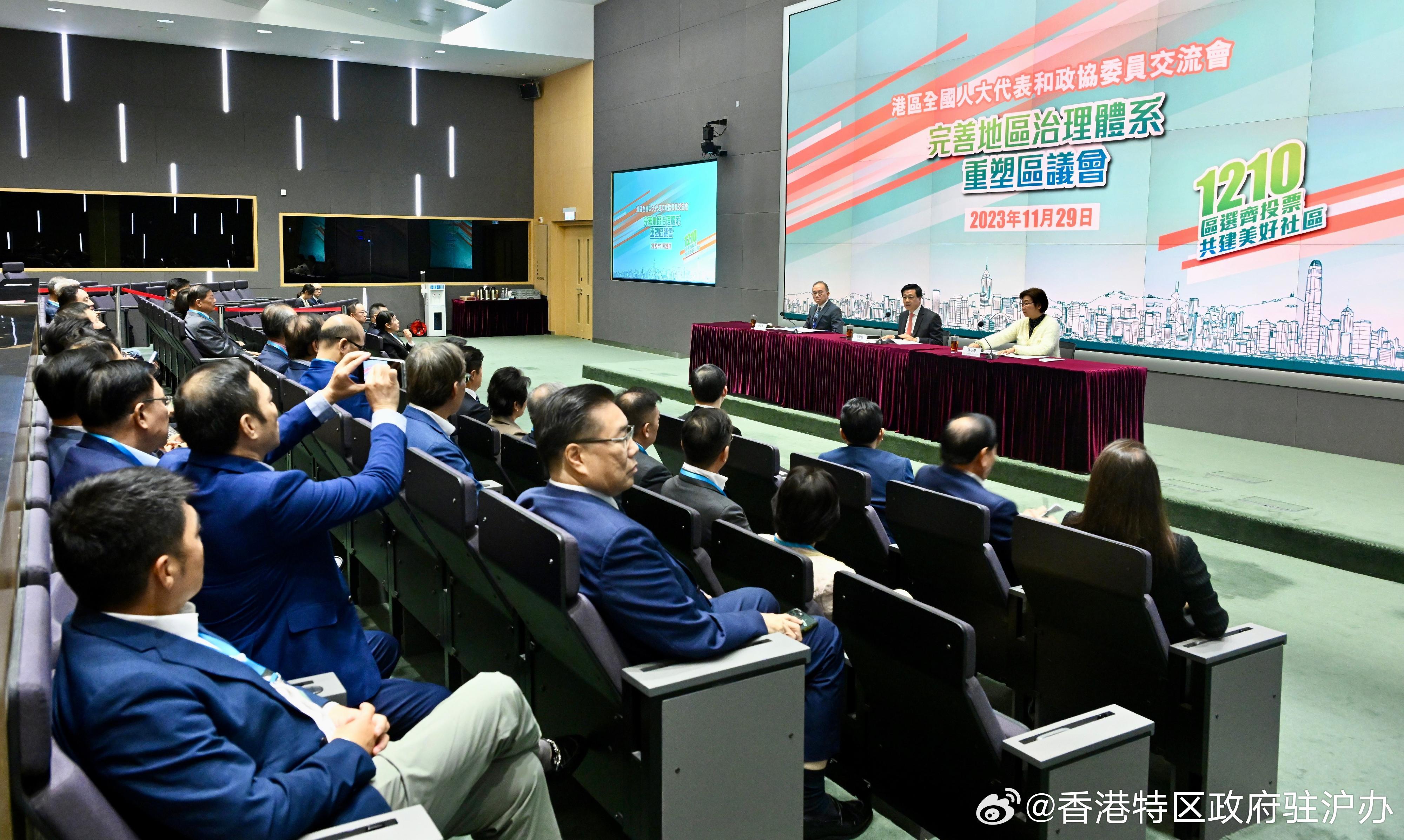 合肥政府点赞香港抗疫经验，疫情下的城市治理智慧与全球协作启示