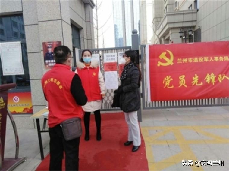 从疫情合肥政府点赞到兰州经验，中国城市抗疫的治理智慧与温度