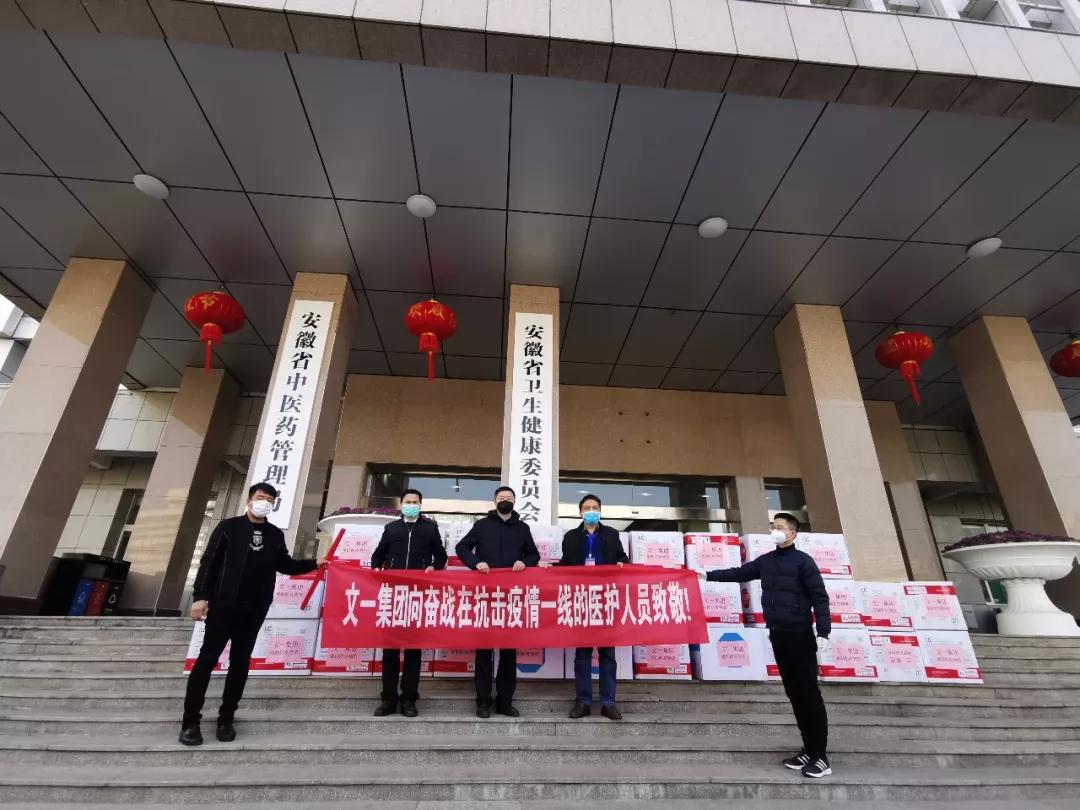 合肥政府抗疫举措获点赞，兰州借鉴经验共克时艰