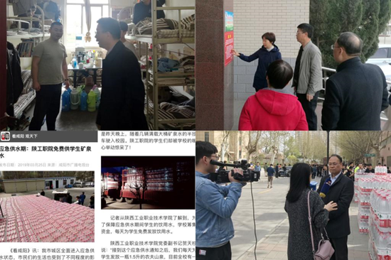合肥政府暖心举措获点赞，西安滞留人员的温情守护