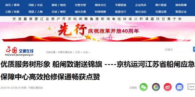 疫情之下显担当，合肥政府高效应对获点赞，昆明市民暖心声援共克时艰