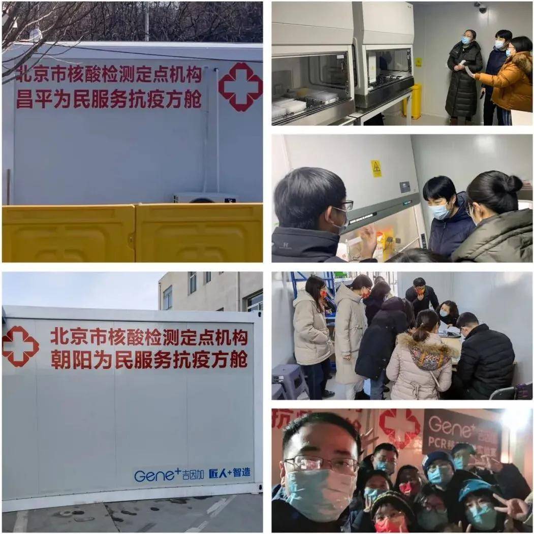 疫情之下显担当，合肥政府高效应对获点赞，昆明市民暖心声援共克时艰
