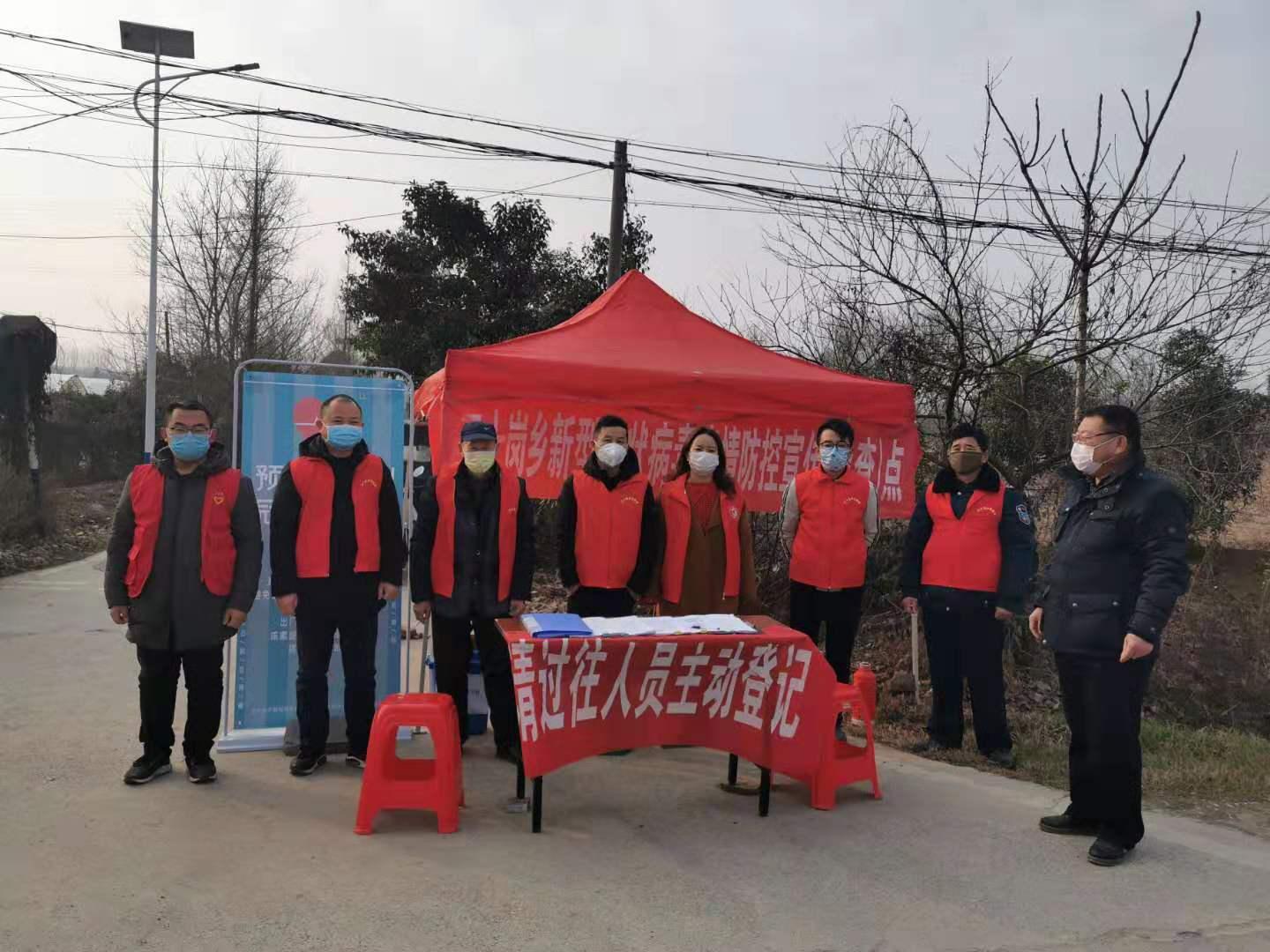 合肥政府点赞西安，疫情下的城市协作与治理智慧