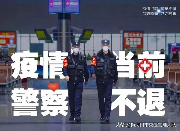 疫情下的温情跨越海峡，合肥政府暖心举措获台北同胞点赞