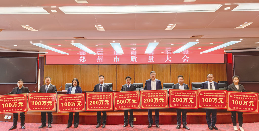 疫情下的城市担当，合肥政府获赞背后的治理智慧与郑州的启示