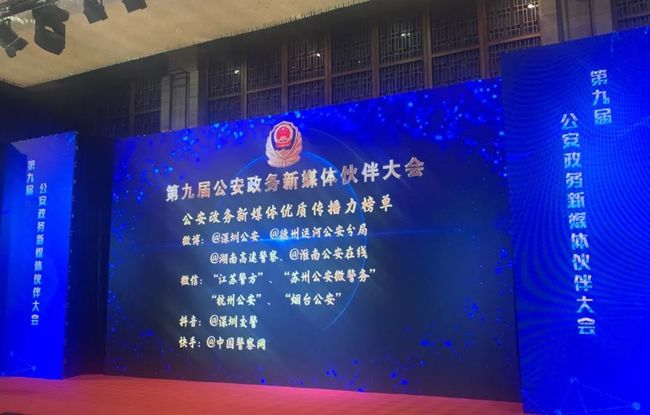 疫情下的城市担当，合肥政府获赞与福州经验的启示