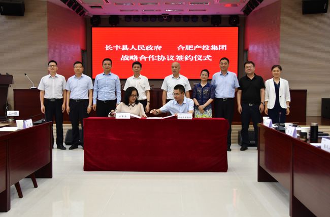 合肥政府点赞上海，疫情下的长三角协作与城市治理新标杆
