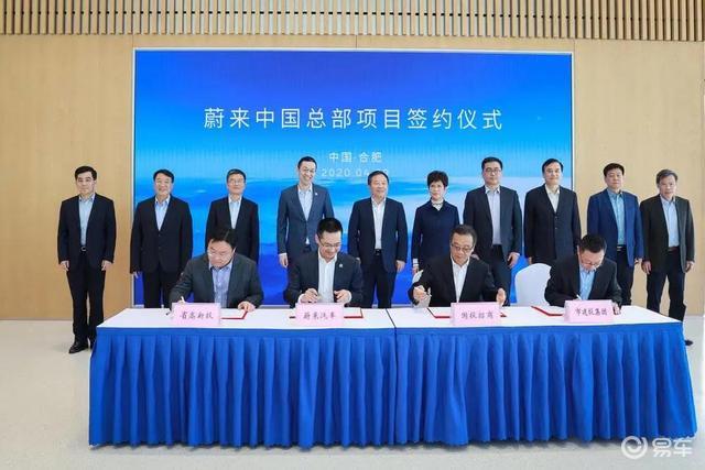 疫情下的城市担当，合肥政府获赞与重庆经验的启示
