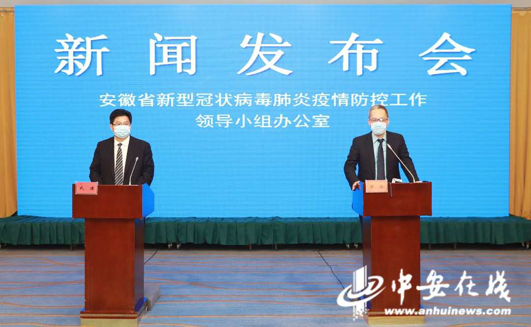 合肥政府抗疫举措获赞，福建经验助力跨省协作新篇章