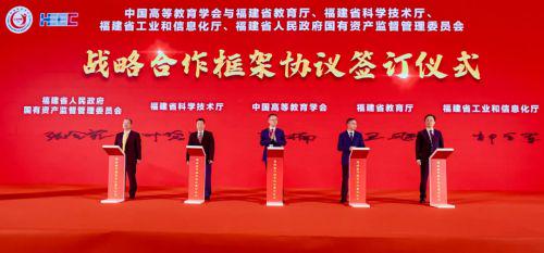 合肥政府抗疫举措获赞，福建经验助力跨省协作新篇章