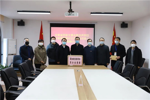 合肥政府抗疫举措获赞，福建经验助力跨省协作新篇章