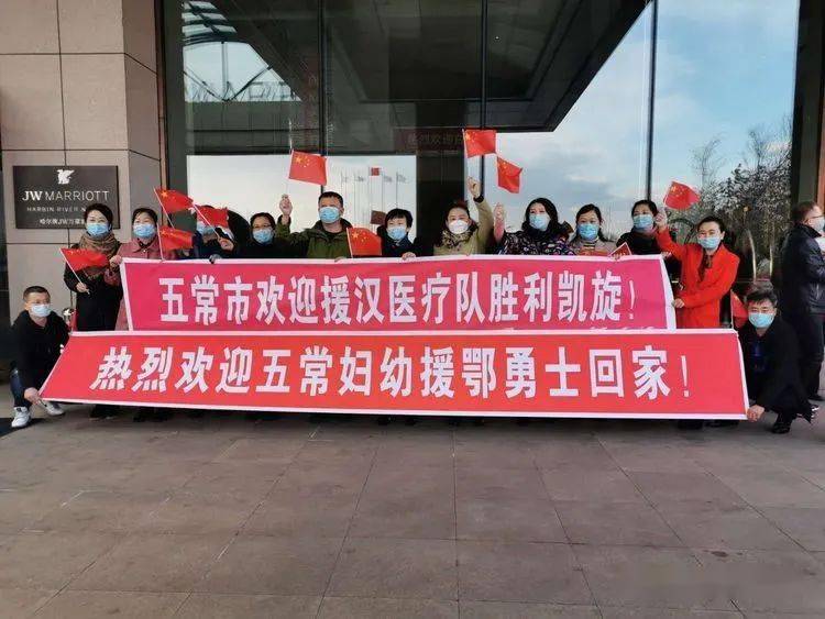 合肥市抗疫表彰，致敬平凡英雄，凝聚城市力量