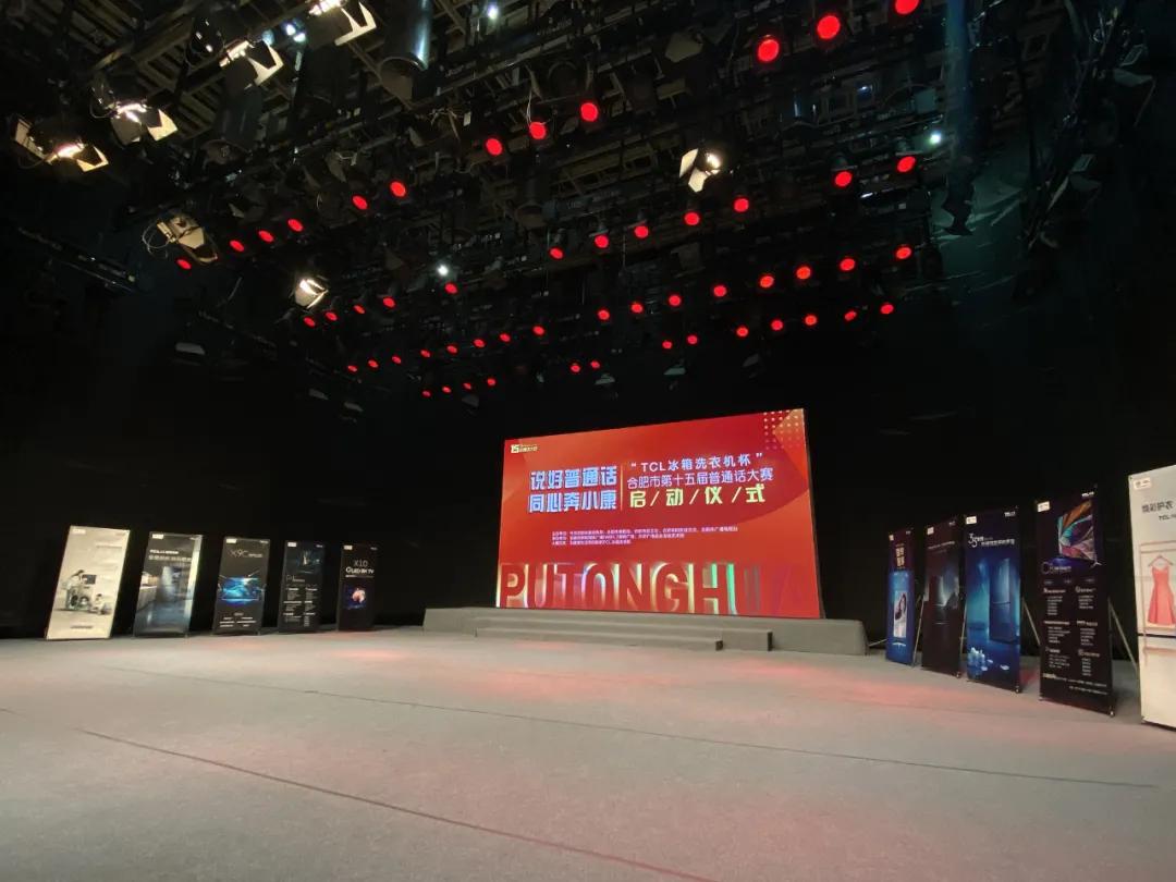 从合肥到天津，疫情下的政府担当与民心所向—两地抗疫模式对比与启示