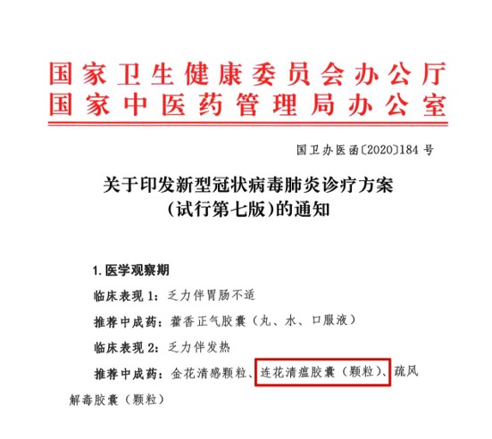 疫情下的城市担当，合肥政府暖心举措获赞，天津经验何以成全国范本？