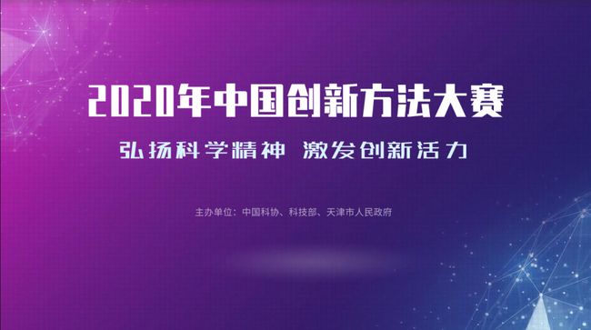 疫情下的城市担当，合肥政府暖心举措获赞，天津经验何以成全国范本？